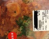 アル中パウダー　エビチリ焼きそば添え作り方1写真