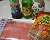 混ぜるだけ☆生ハムのオニオンタパス作り方1写真