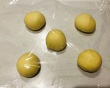 メロンパン☆作り方13写真