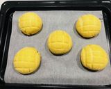 メロンパン☆作り方15写真