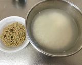 イラン♡ドライフルーツ入り豆ご飯作り方1写真