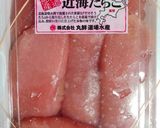 たらこクリームコロッケ作り方11写真