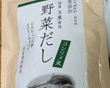 ツナサラダ作り方3写真