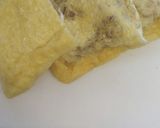 油揚げの包み焼き作り方5写真