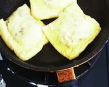 油揚げの包み焼き作り方6写真