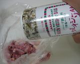 新米主婦の鶏肉赤ワイン煮　主人イチオシ♪作り方1写真