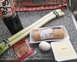 あっという間に簡単豆腐ステーキ作り方1写真