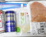 コンビニのサラダチキンを臭みなしで作る作り方1写真