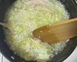 本格的‼サムゲタン風おかゆ作り方2写真