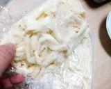 モチッ♪ツル②コシあり楽しめる手打うどん作り方30写真