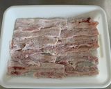 葉ニンニクの肉巻き【ＪＡはだの】作り方2写真