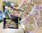 福豆のキャラメリゼ作り方1写真