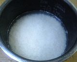 あまーいお赤飯作り方2写真