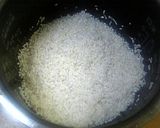 あまーいお赤飯作り方1写真