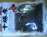 あまーいお赤飯作り方4写真