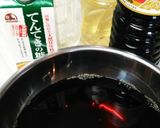 カラスカレイの煮付け作り方3写真
