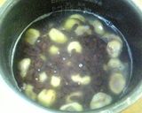 あまーいお赤飯作り方5写真