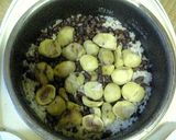 あまーいお赤飯作り方6写真