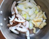 簡単！ふわふわ卵と椎茸のお味噌汁♪作り方2写真