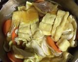 栄養満点切干し大根作り方6写真
