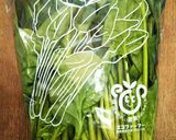 絶品！醤油麹DEほうれん草のごま和え作り方1写真