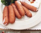 クセになる！！ブロッコリーの食べ方作り方12写真