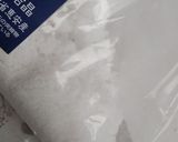 小豆みその作り方☆作り方6写真