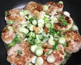 リュウジさんの「ねぎ塩豚つくね」作り方4写真