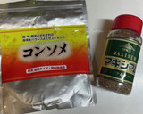 超簡単　あるもので　カレースープ作り方4写真
