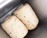 黒ゴマアーモンド食パン(ビタミンE)作り方10写真