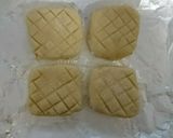 冷凍作りおき☆メロンパン風トースト。作り方8写真