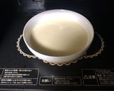 低糖質オートミールのシュークリーム作り方11写真