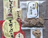 冬のHOTデザートスープ　愛玉生姜緑茶作り方1写真