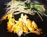 ★ニラ玉もやしの塩ラーメン★作り方2写真