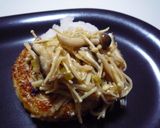 レンジで万能キノコ作り方5写真