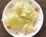セロリと大豆のハンバーガー用パテ作り方3写真