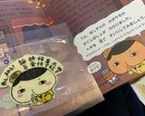 おしり探偵　キャラ弁　オブアート作り方4写真