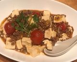 おうちでつくる☆トマト麻婆豆腐作り方25写真