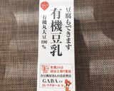 くるみとオリーブオイルの全粒粉バンズ作り方23写真