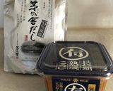 なすと大根の麹みそ汁作り方6写真
