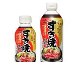 ○肉じゃが作り方4写真