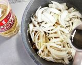 トマト牛丼作り方3写真