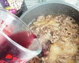 トマト牛丼作り方6写真
