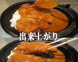 美味ドレのごまピー牛丼ソースでカツカレー作り方2写真