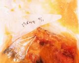 鯖の味噌煮☆下味冷凍☆10分加熱で味染み作り方3写真