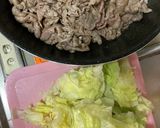 豚肉とレタスの塩炒め作り方3写真