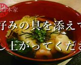 手鍋で作る本格そばがき作り方10写真