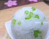 かおりと食感をたのしむ*春菊軸のおむすび作り方7写真
