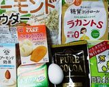 おからチョコバナナケーキ作り方1写真