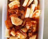 長芋キムチ おつまみ作り方5写真